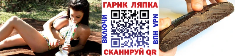 Сколько стоит Воронеж ГАШ 