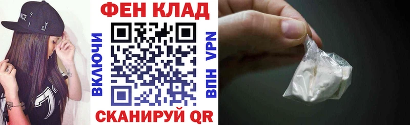 blacksprut зеркало  Воронеж  Амфетамин 97% 