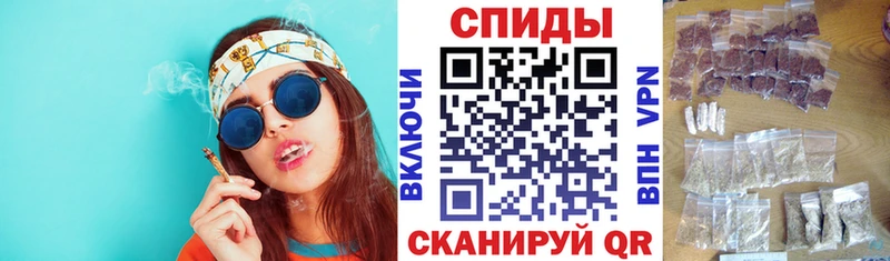 Бутират буратино Воронеж