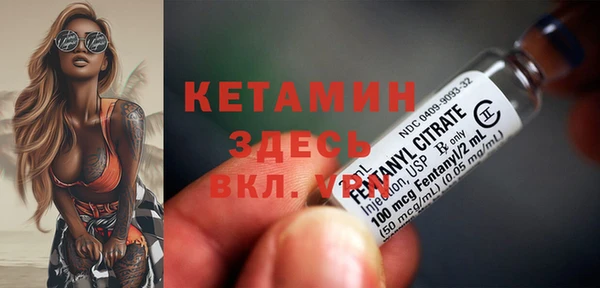 тгк Заводоуковск