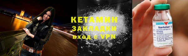 ПСИЛОЦИБИНОВЫЕ ГРИБЫ Заволжье