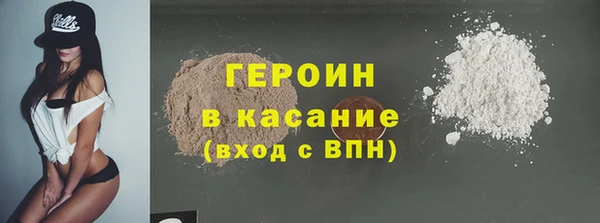 ПСИЛОЦИБИНОВЫЕ ГРИБЫ Заволжье