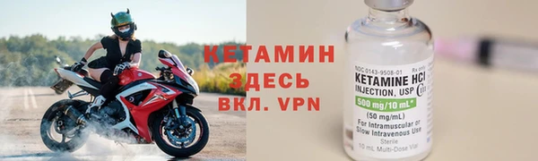 ПСИЛОЦИБИНОВЫЕ ГРИБЫ Заволжье