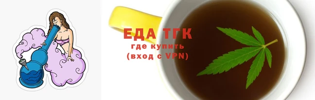 мет Заволжск