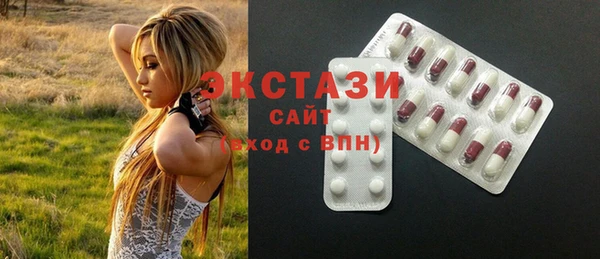 мефедрон мука Зерноград