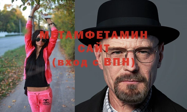 ПСИЛОЦИБИНОВЫЕ ГРИБЫ Заволжье