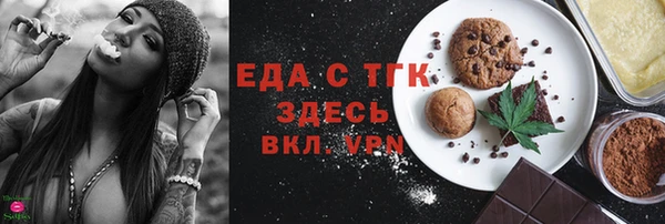 гидропоника Зеленодольск