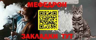 a pvp Волжский
