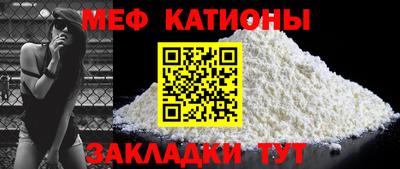 кокаин колумбия Волжск
