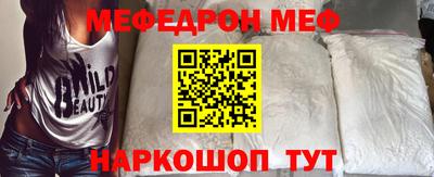 дистиллят марихуана Будённовск