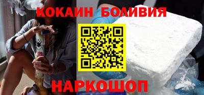 дистиллят марихуана Будённовск