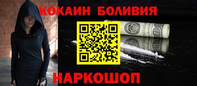 a pvp Волжский