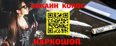 прущие крисы Бузулук