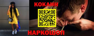 прущие крисы Бузулук