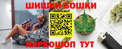 мяу мяу мука Волгодонск