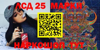мяу мяу мука Волгодонск
