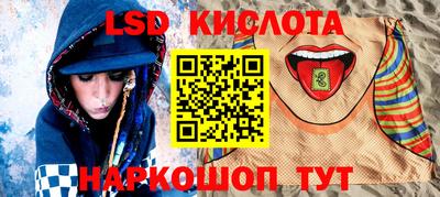 прущие крисы Бузулук