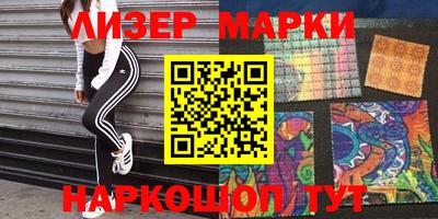 a pvp Волжский