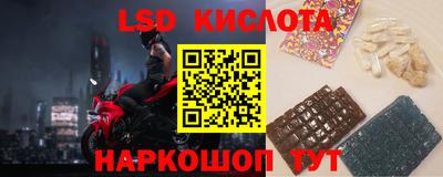 a pvp Волжский