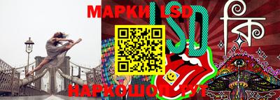 мяу мяу мука Волгодонск
