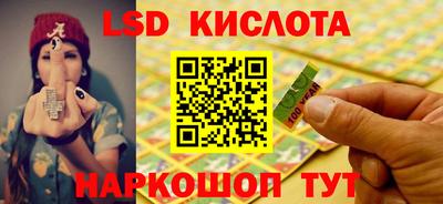 a pvp Волжский