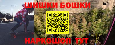 амфетамин Бугуруслан