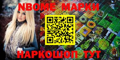 кокаин колумбия Волжск