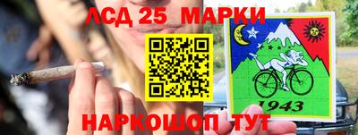 дистиллят марихуана Будённовск