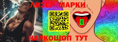 мяу мяу мука Волгодонск