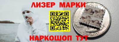 дистиллят марихуана Будённовск