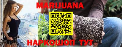 амфетамин Бугуруслан