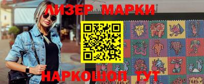 a pvp Волжский