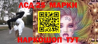 дистиллят марихуана Будённовск