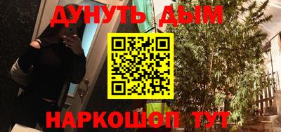 кокаин колумбия Волжск