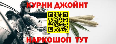 кокаин колумбия Волжск
