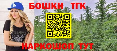 кокаин колумбия Волжск