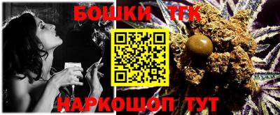 a pvp Волжский