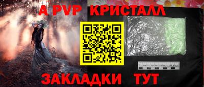 кокаин колумбия Волжск