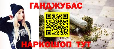 прущие крисы Бузулук