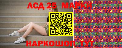 кокаин колумбия Волжск
