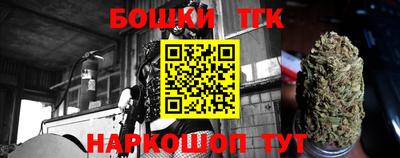 a pvp Волжский
