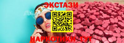 кокаин колумбия Волжск