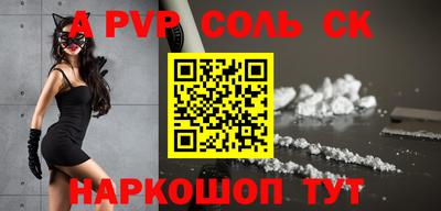 кокаин колумбия Волжск