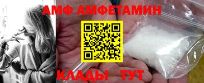 кокаин колумбия Волжск