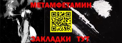 кокаин колумбия Волжск