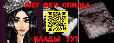 a pvp Волжский