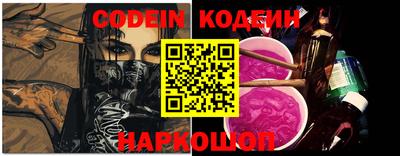 кокаин колумбия Волжск