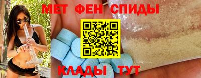 a pvp Волжский