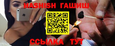 прущие крисы Бузулук