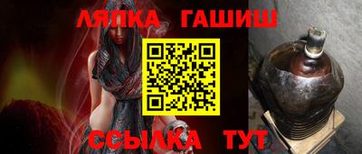 a pvp Волжский